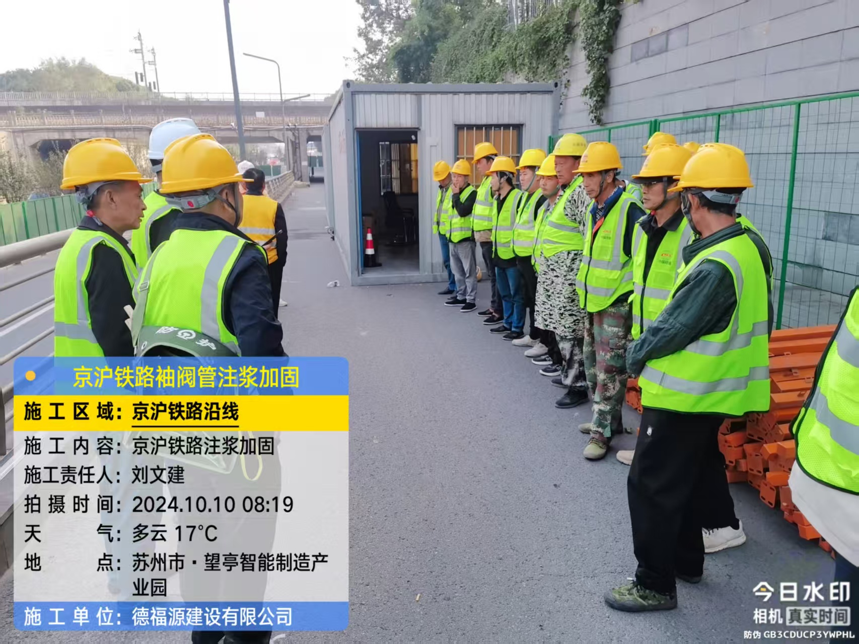 兴安哪种地面沉降加固方法最有效?